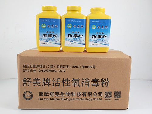 舒美牌消毒粉（醫院污水消毒）